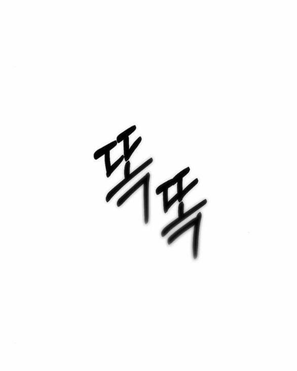 Chương 51.1 - Trang 3