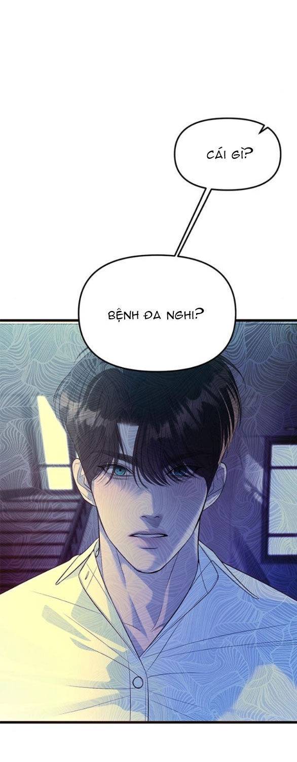 Chương 55.1 - Trang 15