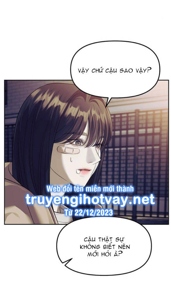 Chương 57.1 - Trang 17