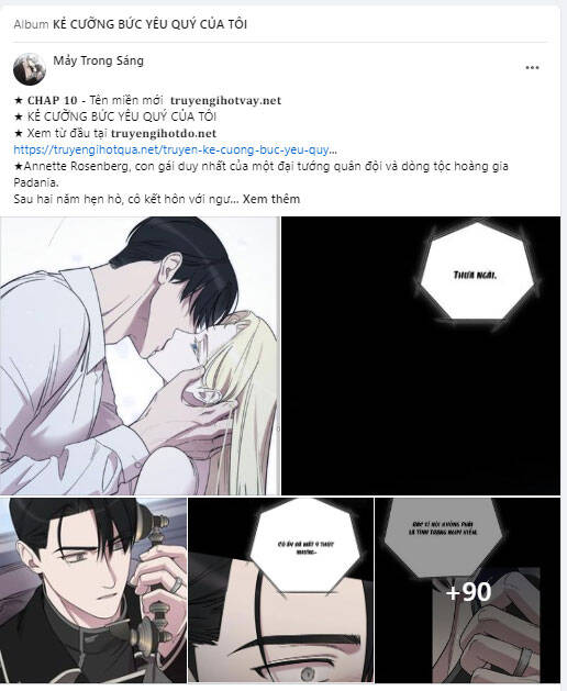 Trang 35