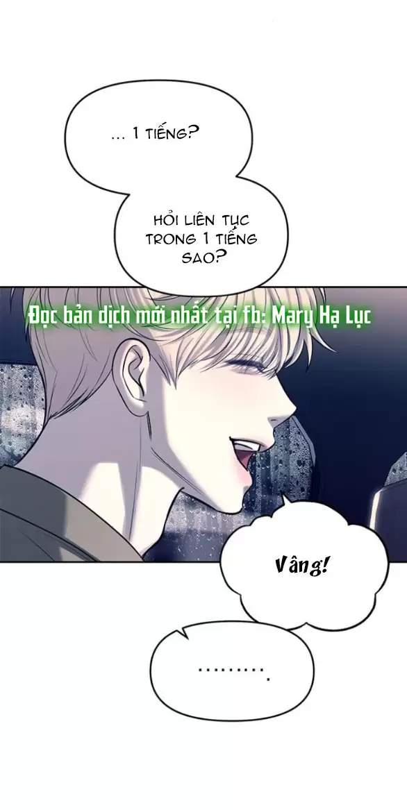 Chương 71 - Trang 17