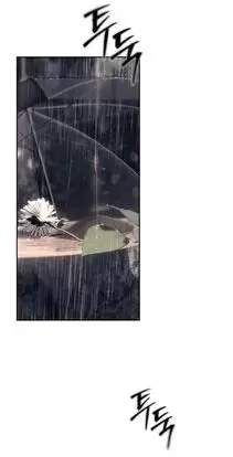 Chapter 72 - Trang 3