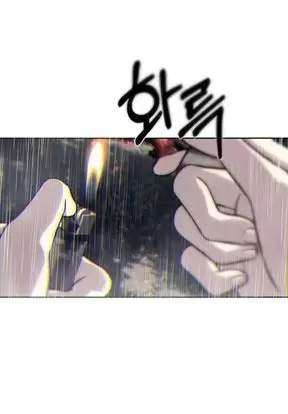 Chapter 72 - Trang 5