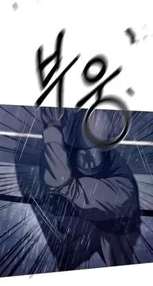 Chapter 72 - Trang 43
