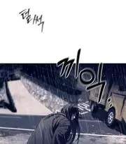 Chapter 72 - Trang 49