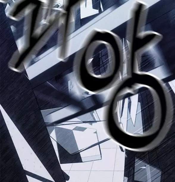 Trang 85