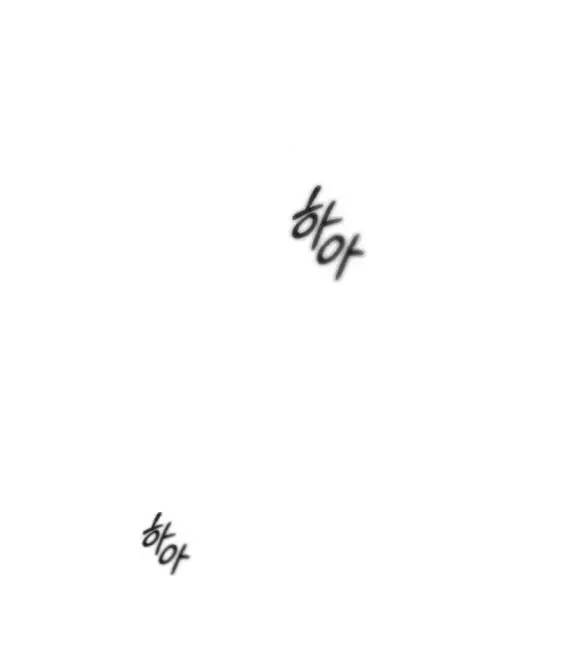 Chương 79 - Trang 33