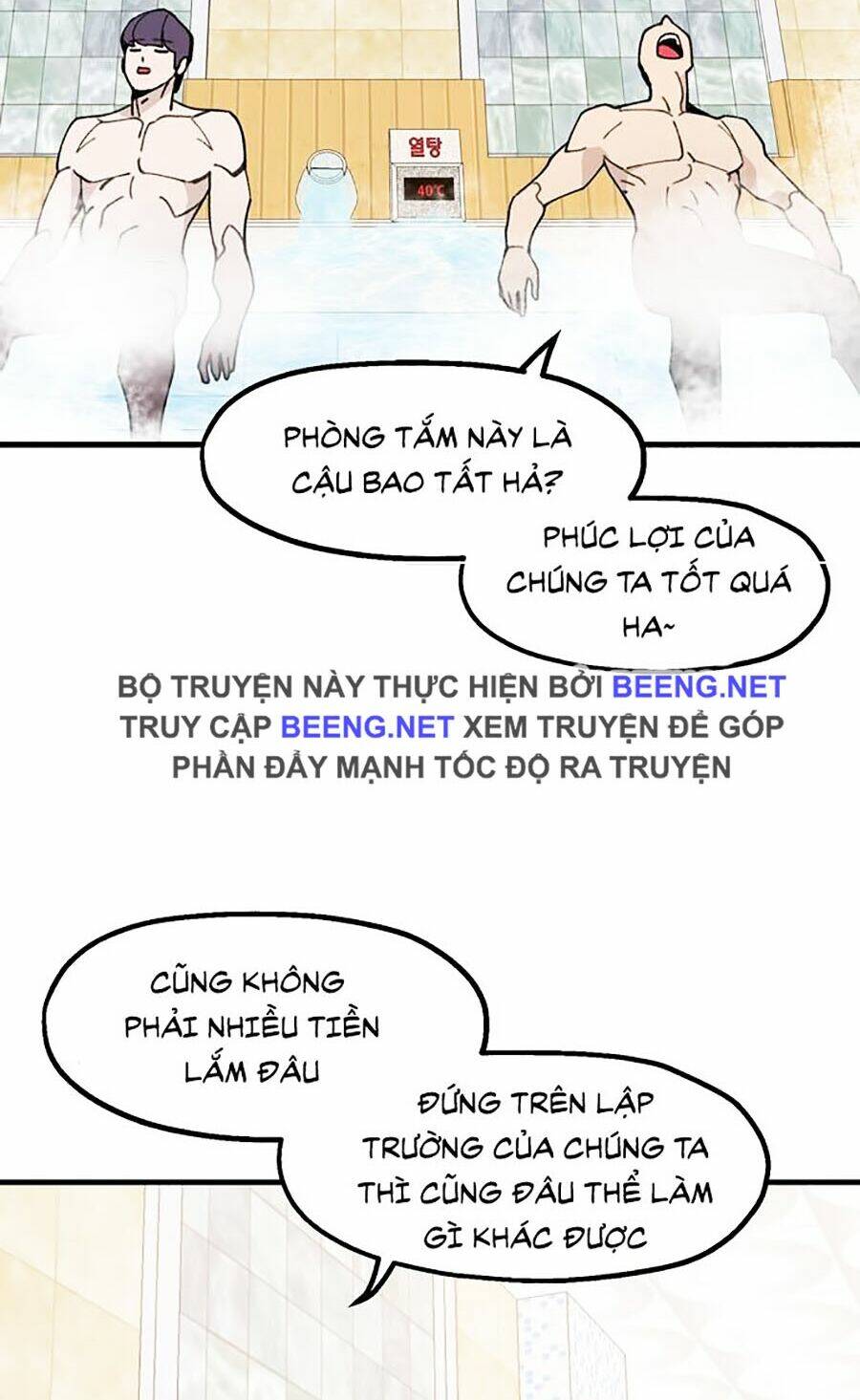 Chương 18 - Trang 72