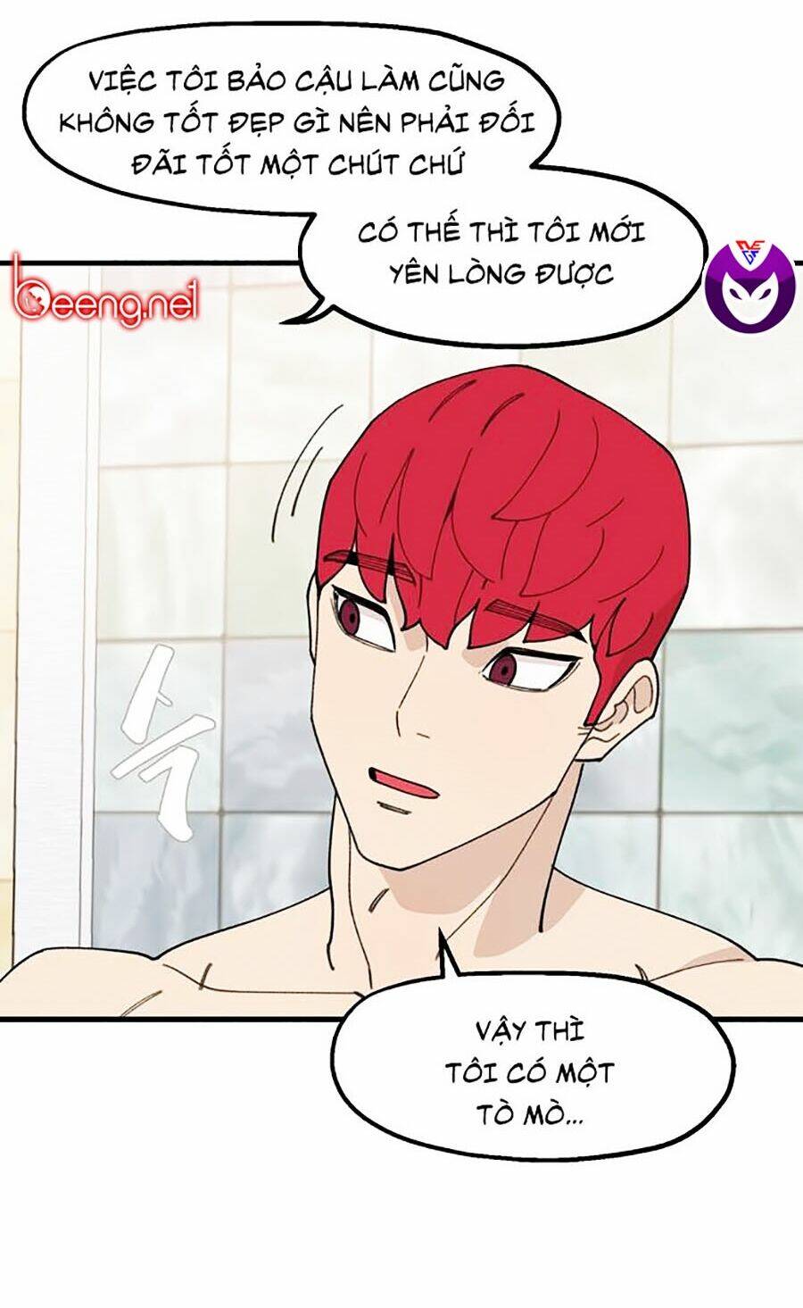 Chương 18 - Trang 74