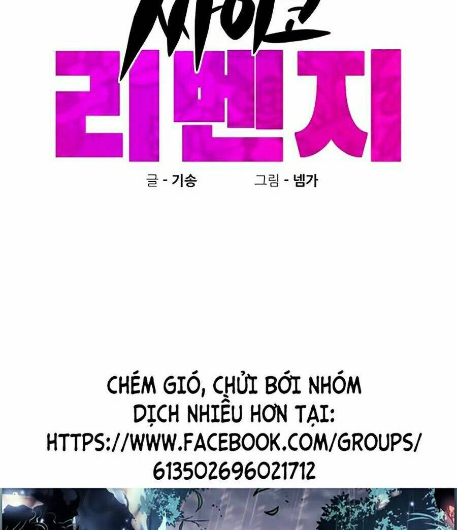 Chương 29 - Trang 8