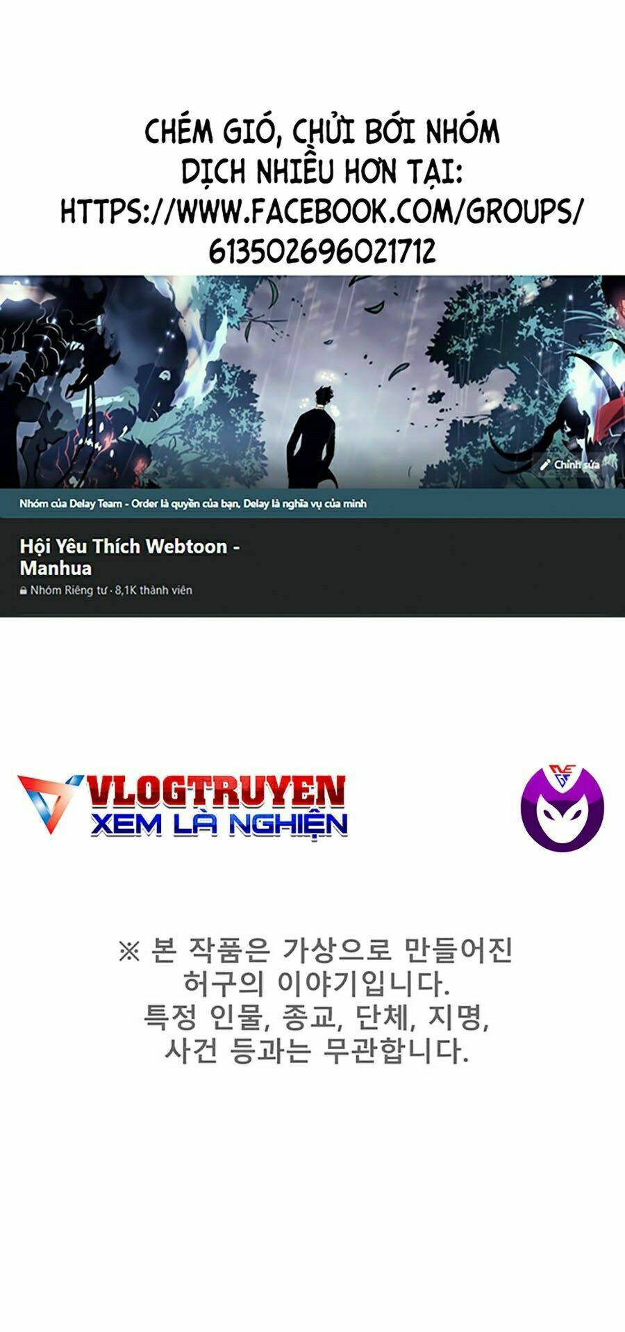 Chương 32 - Trang 1