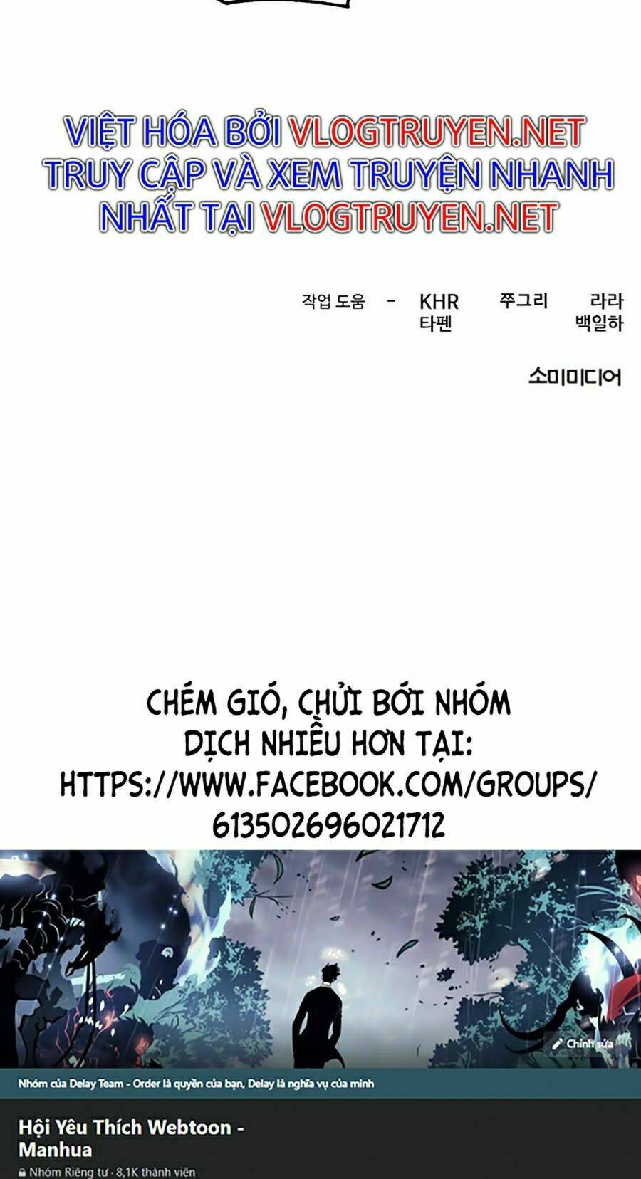 Chương 32 - Trang 74