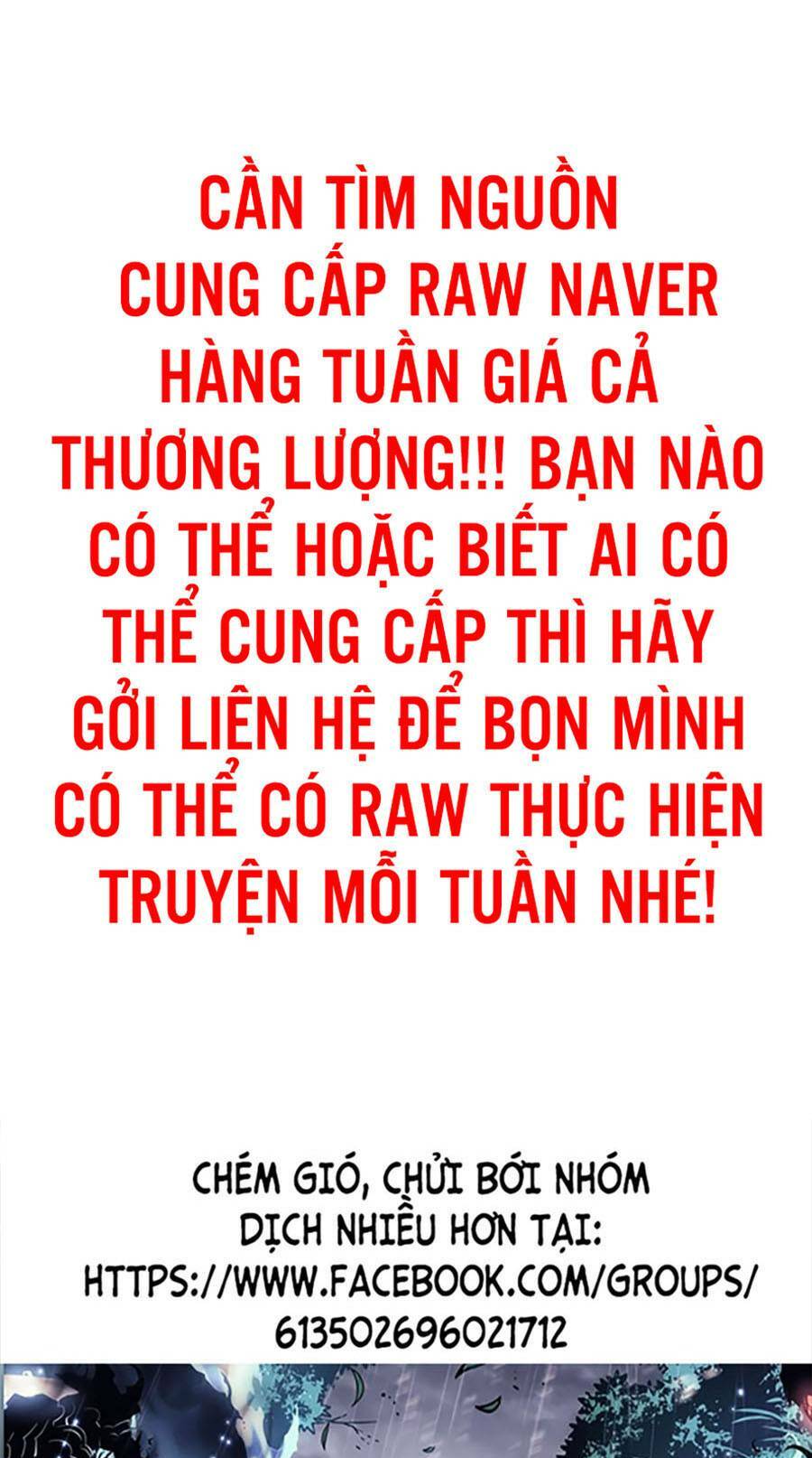 Chương 35 - Trang 1