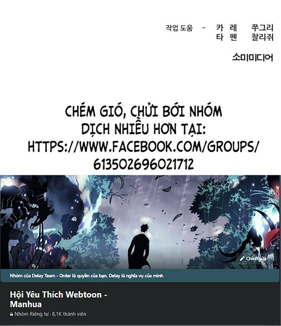 Trang 74
