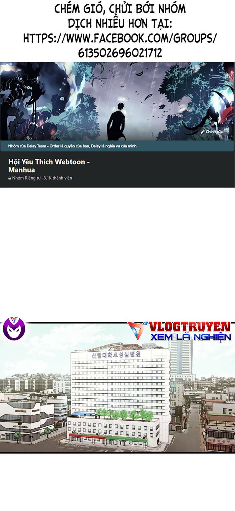 Chương 48 - Trang 1