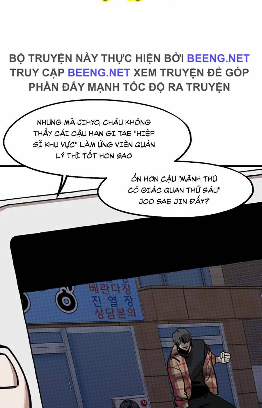 Chương 7 - Trang 32