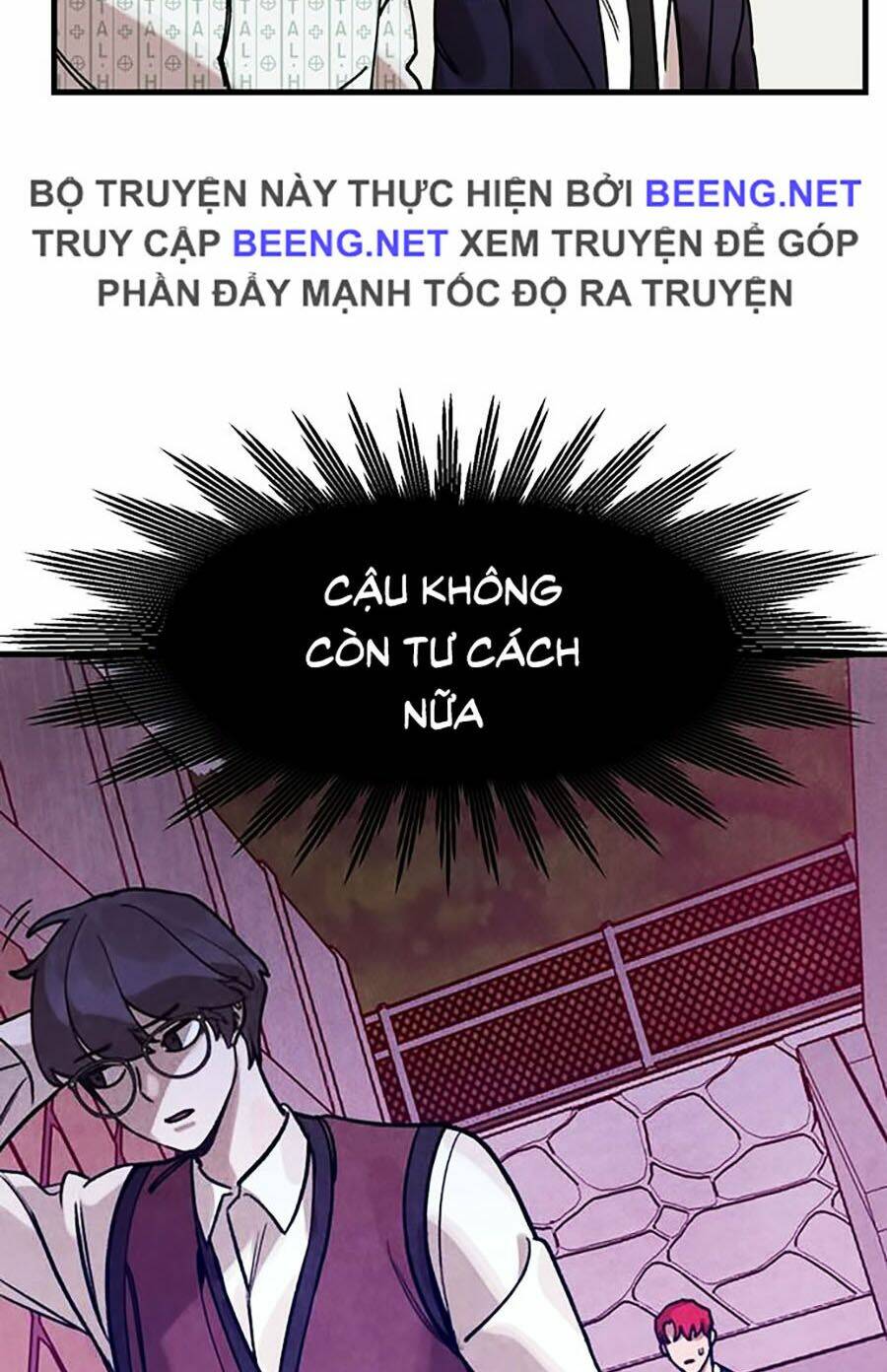 Chương 8 - Trang 21