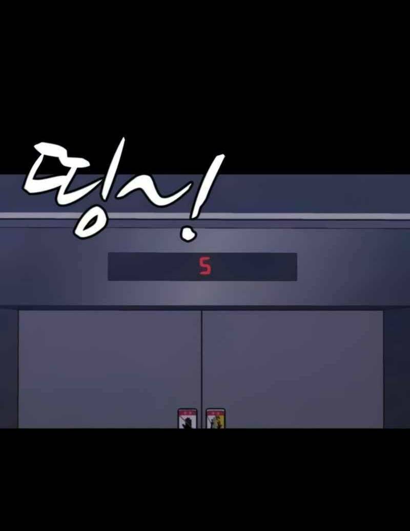 Chương 8 - Trang 37