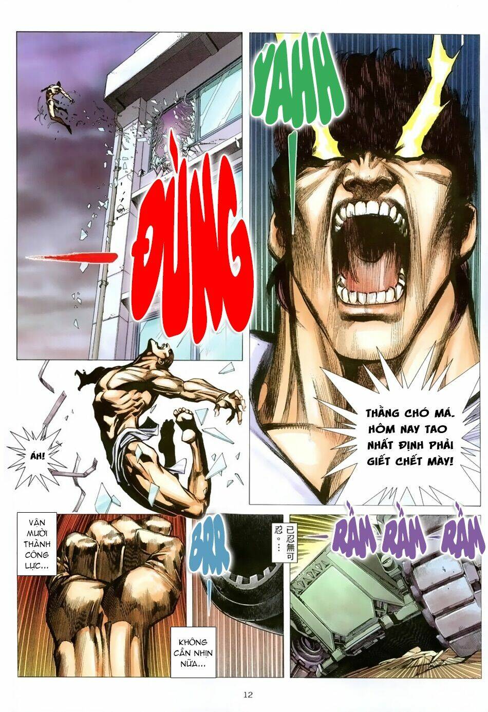 Chương 20 - Trang 12