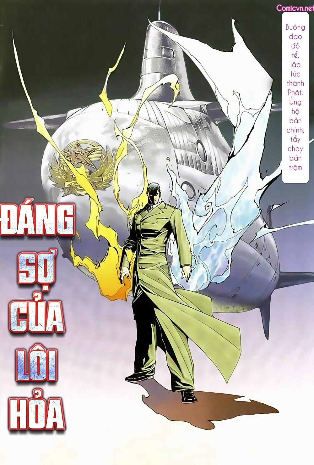 Trang 2