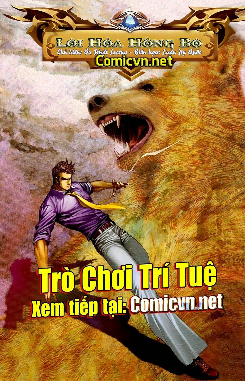 Chương 46 - Trang 17