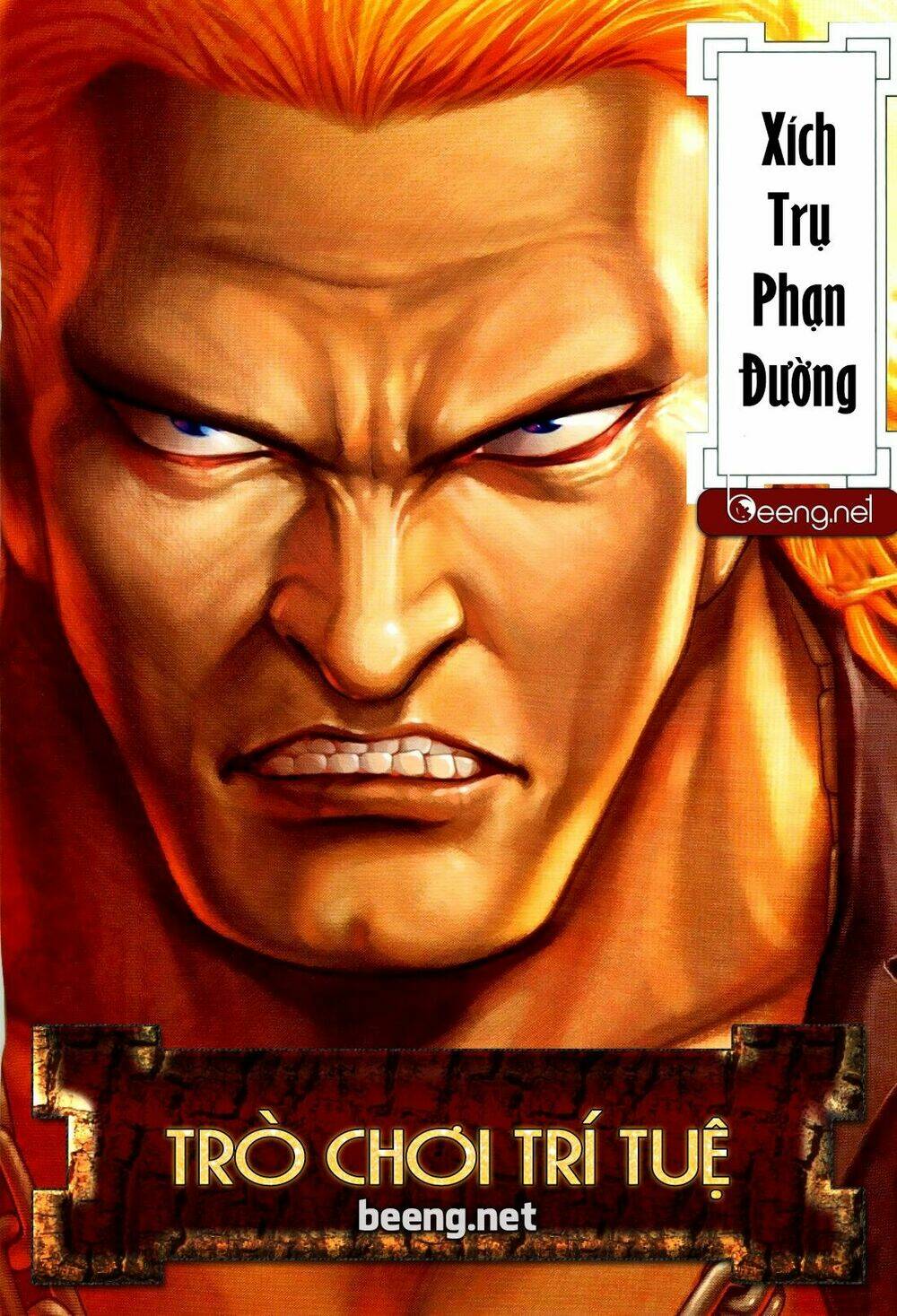 Chương 47 - Trang 2