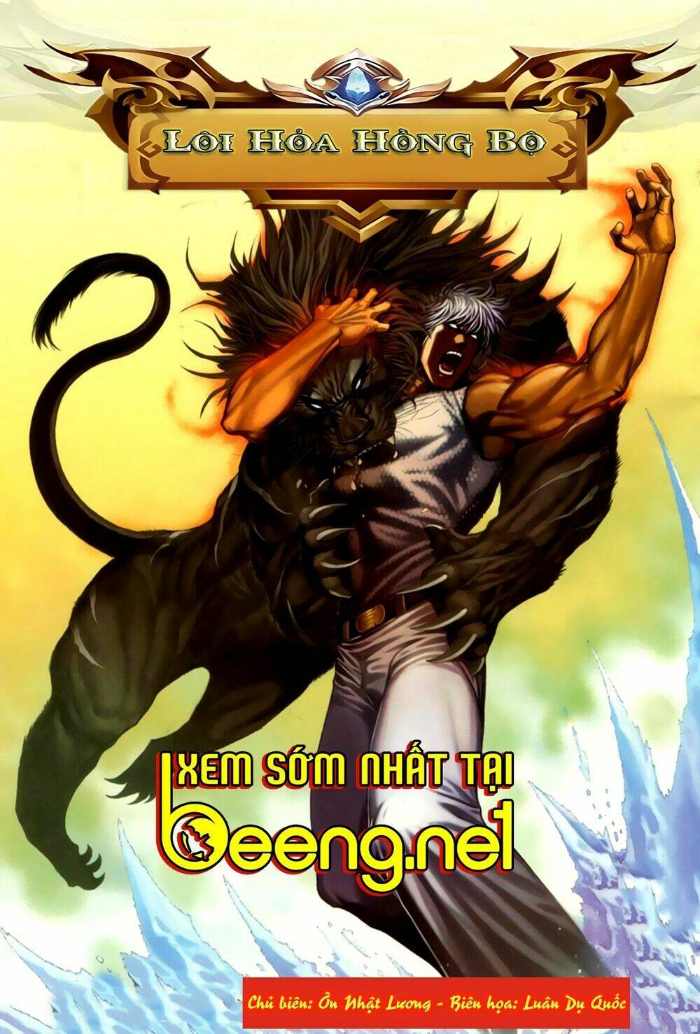Chương 60 - Trang 14