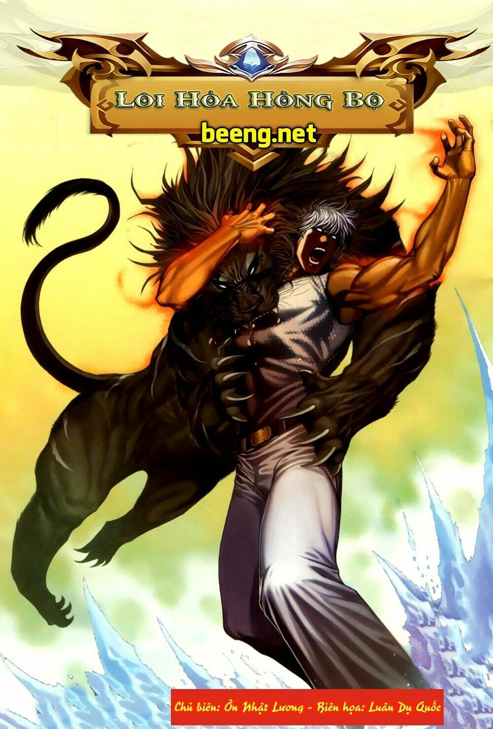 Chương 61 - Trang 1