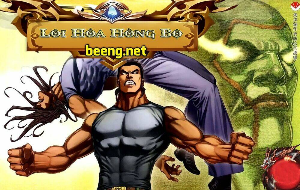 Chương 69 - Trang 1