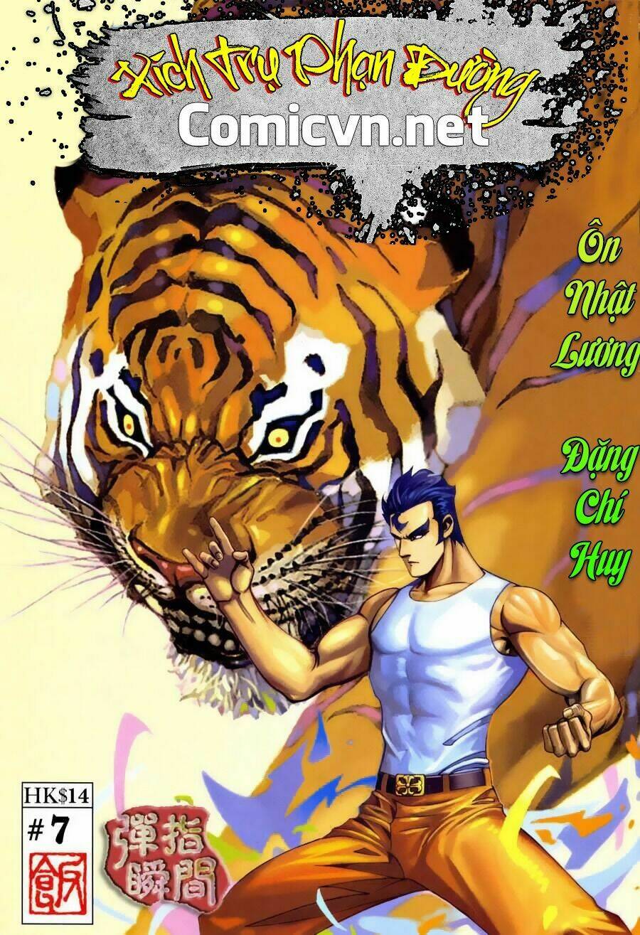 Chương 7.2 - Trang 1