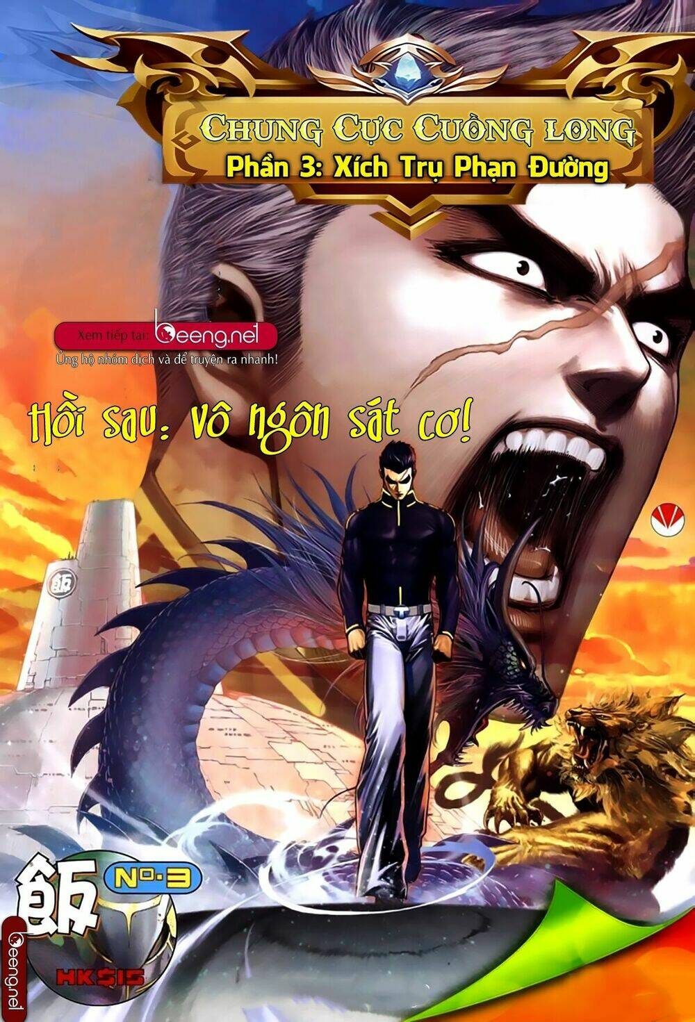 Chương 76 - Trang 20
