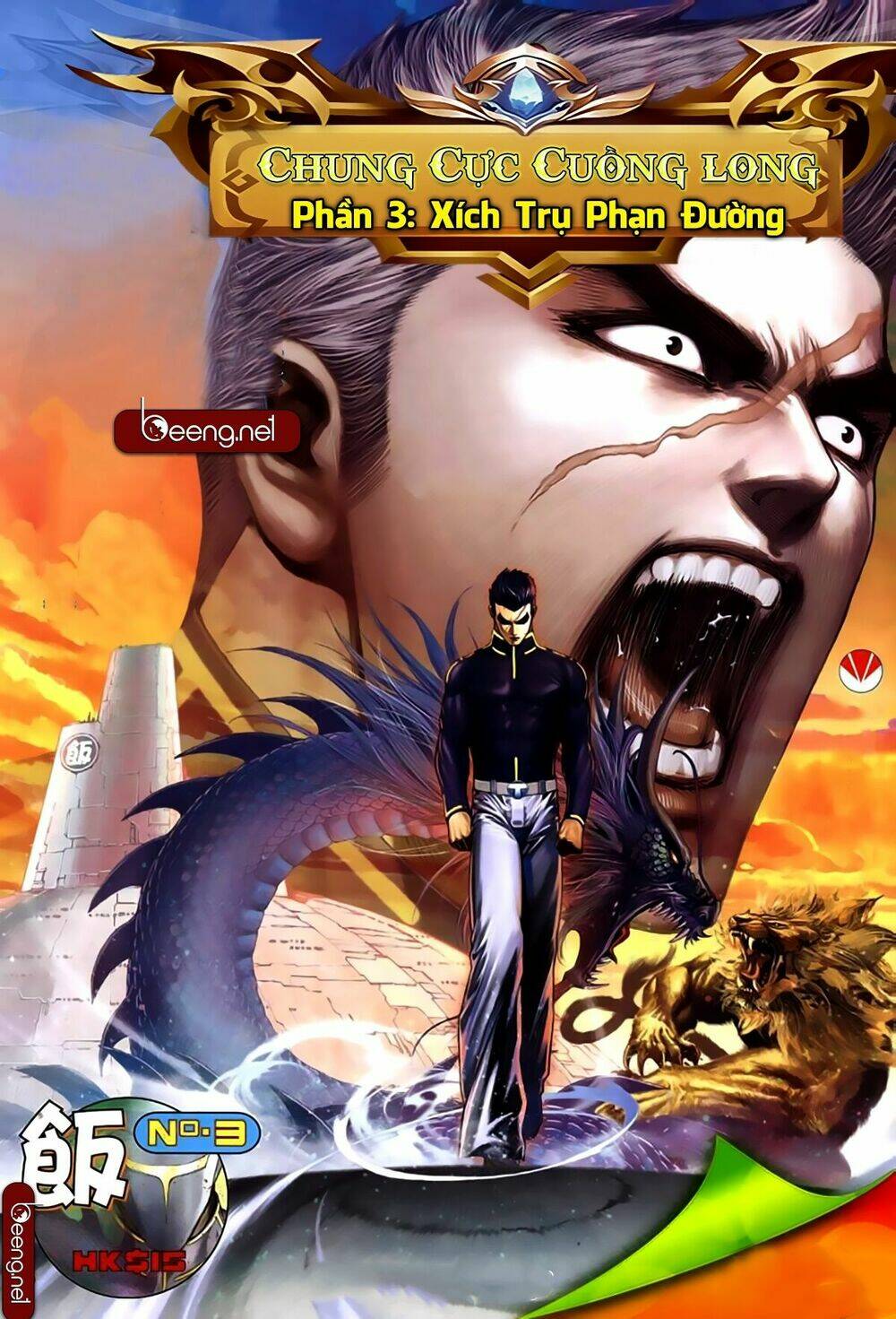 Chương 77 - Trang 1