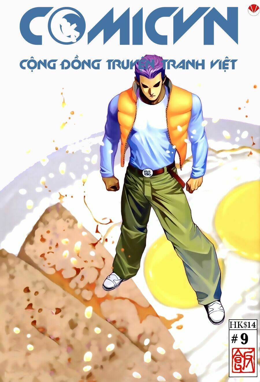 Chương 9.2 - Trang 1