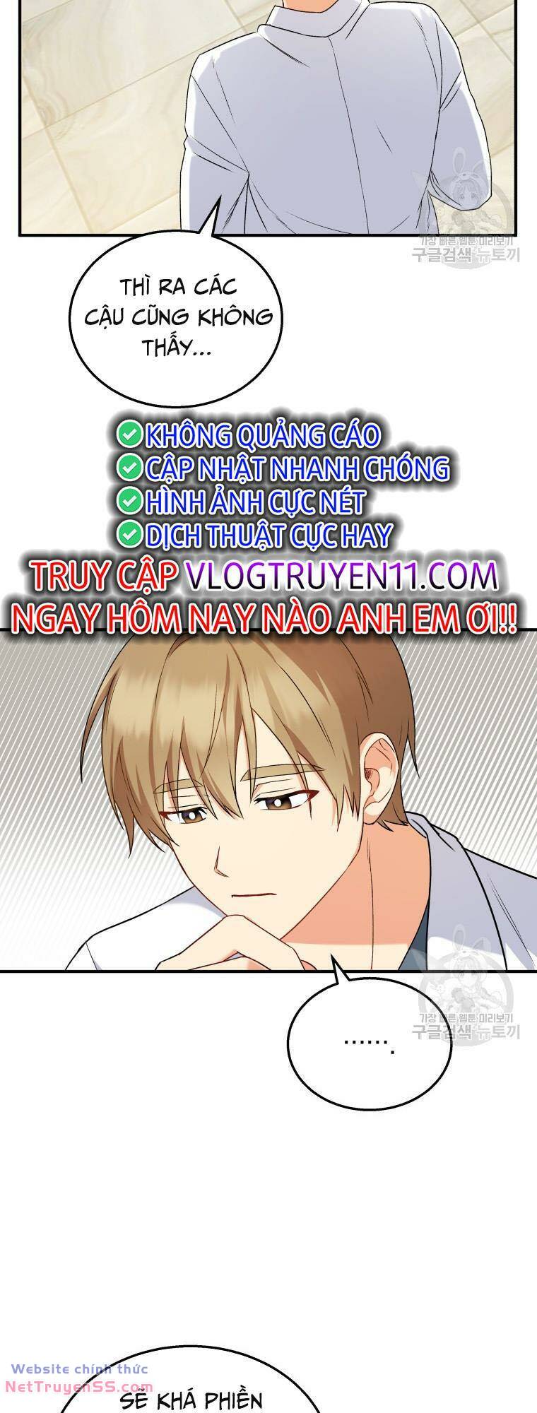 Chương 12 - Trang 3