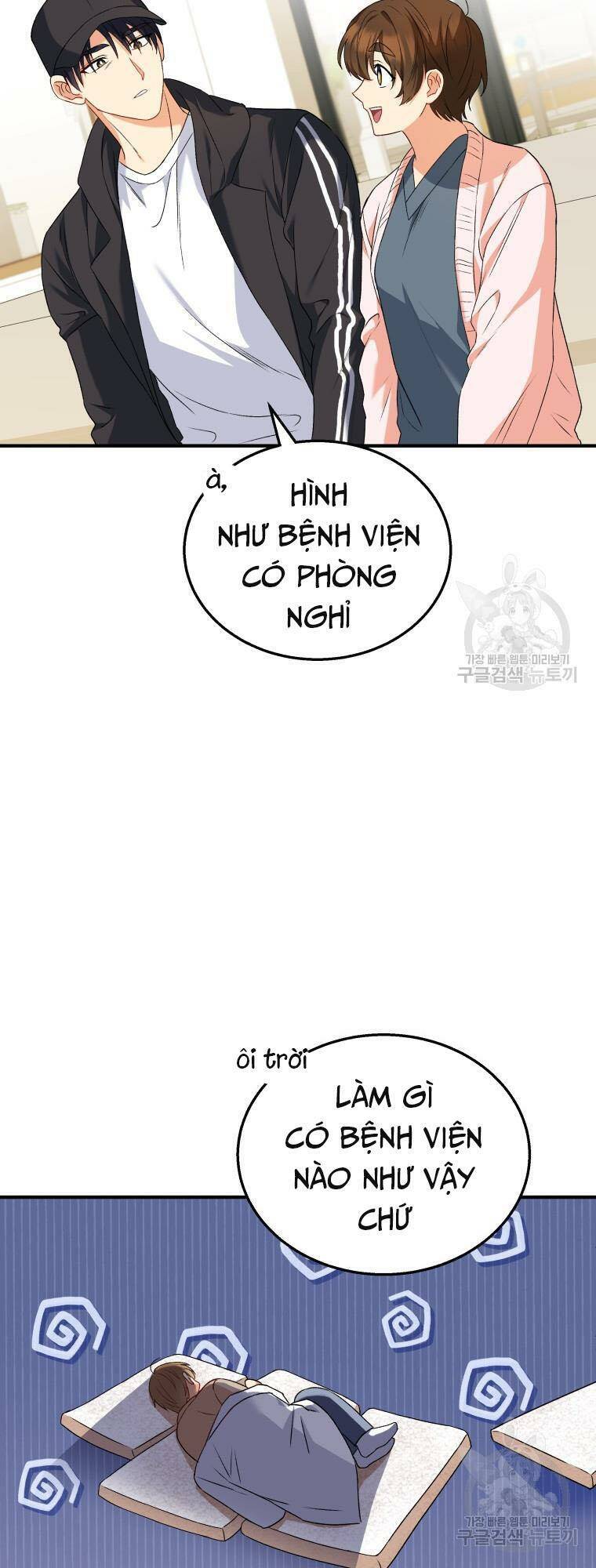 Chương 13 - Trang 33