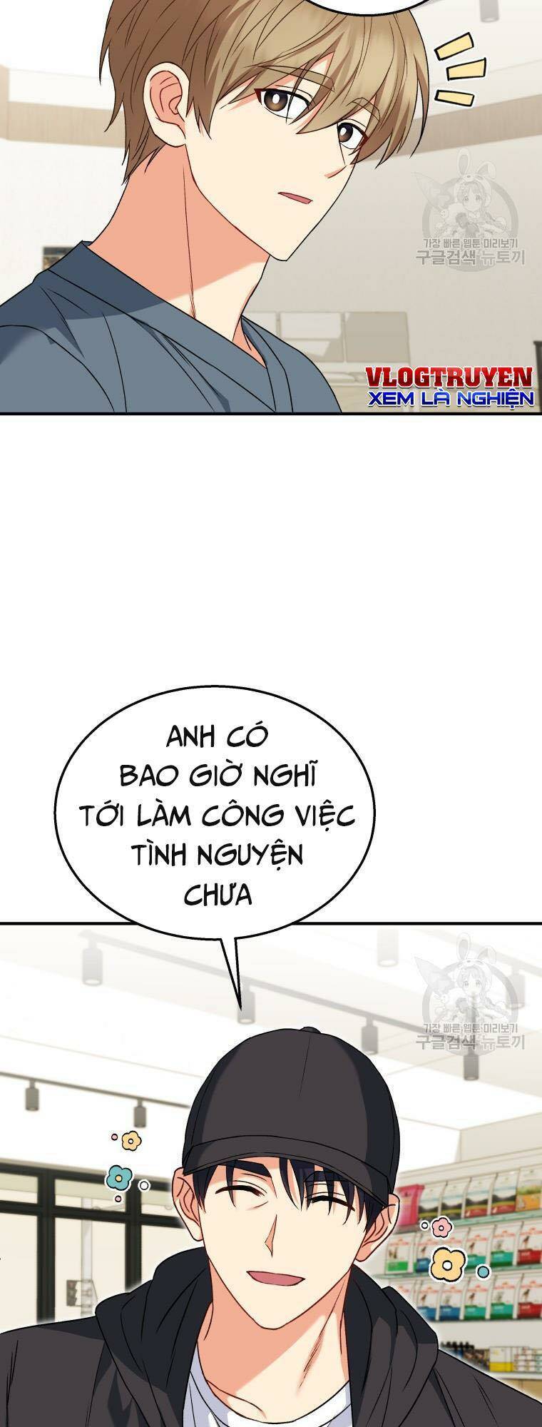 Chương 13 - Trang 47