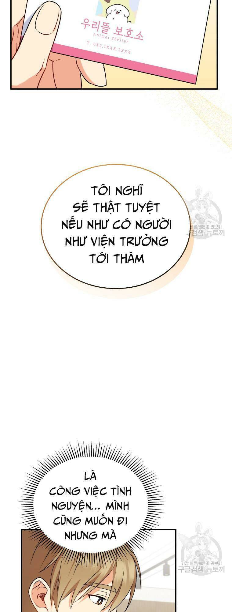 Chương 13 - Trang 49