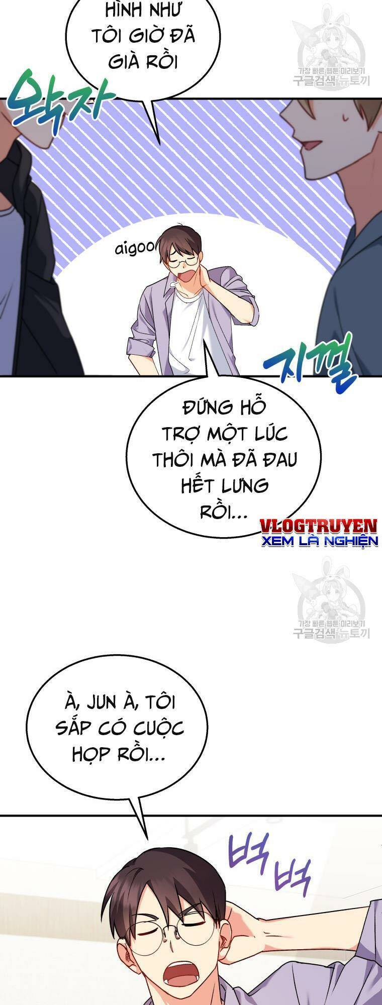 Chương 13 - Trang 57