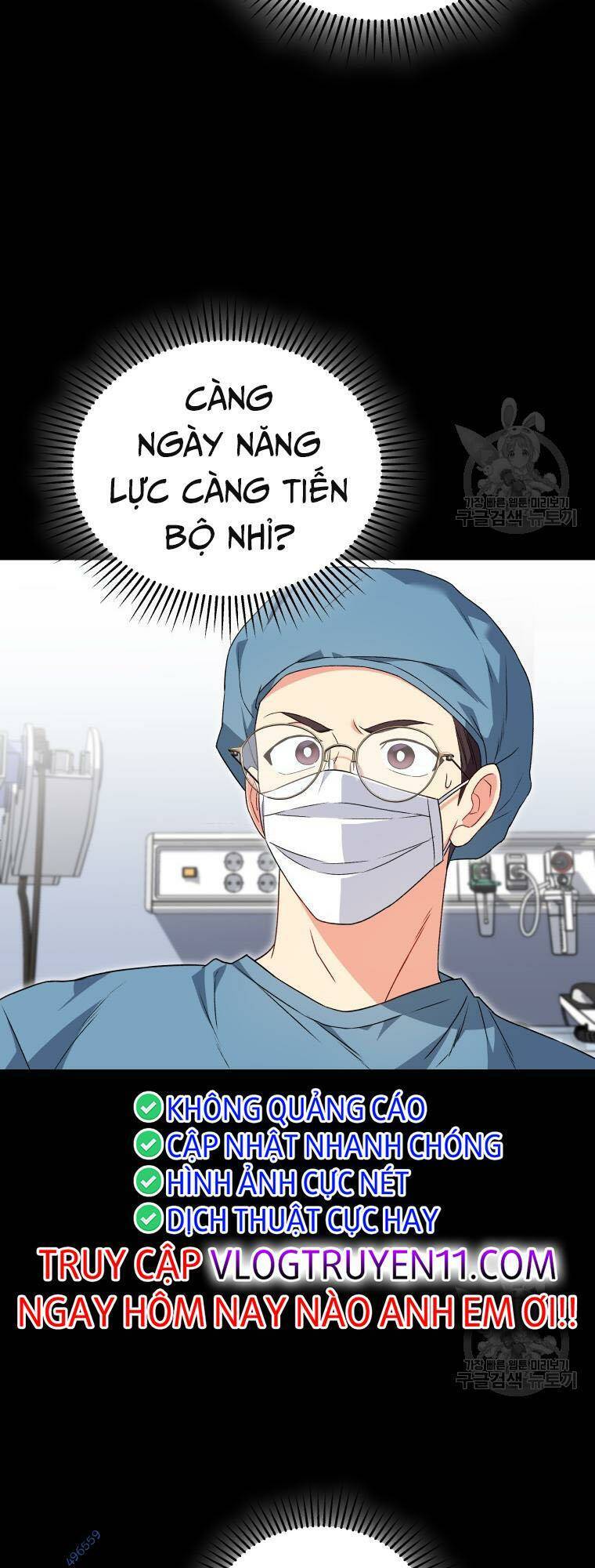 Chương 14 - Trang 21