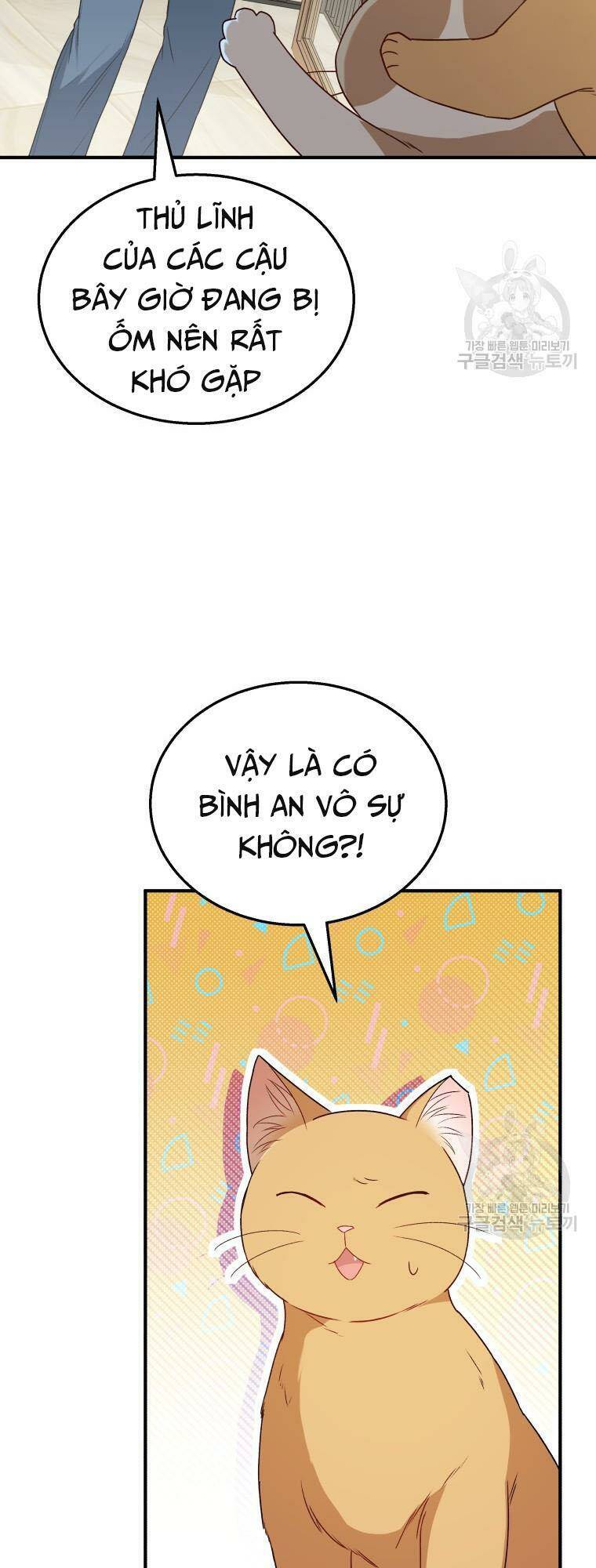 Chương 14 - Trang 31