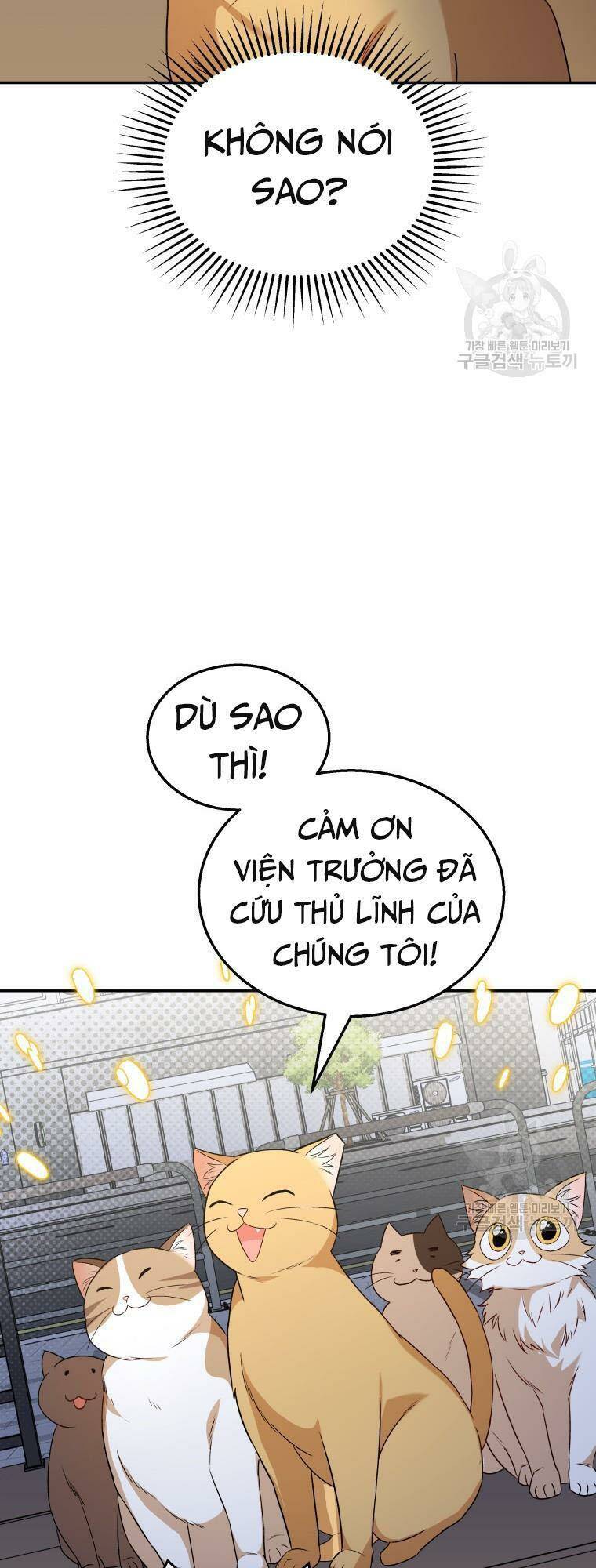 Chương 14 - Trang 42