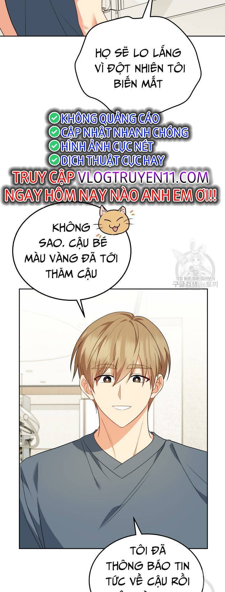 Chương 15 - Trang 6