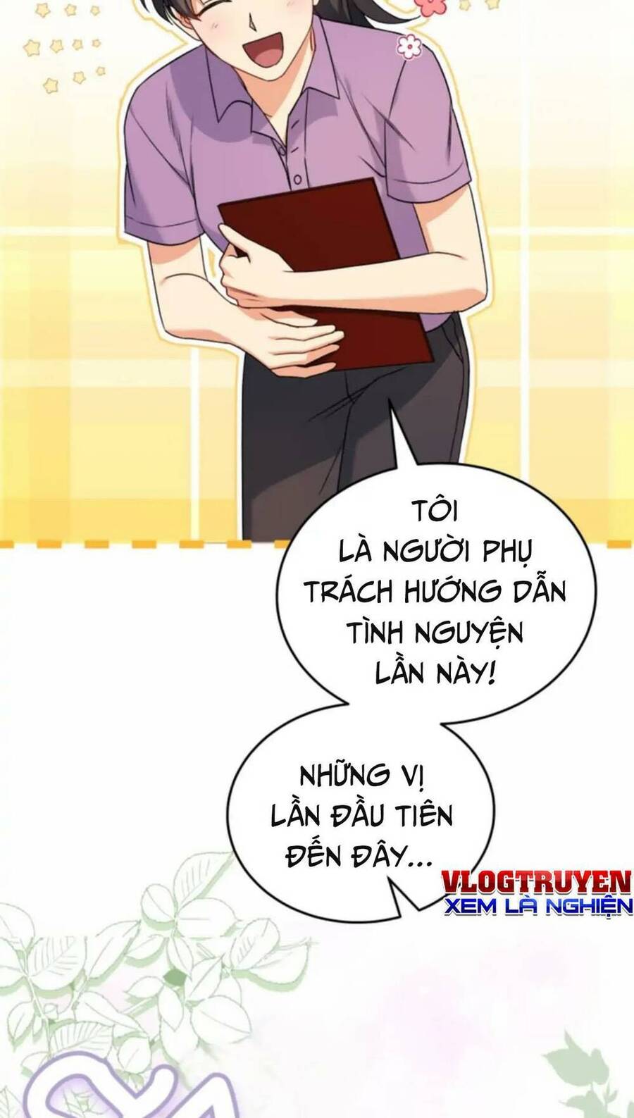 Chương 16 - Trang 21