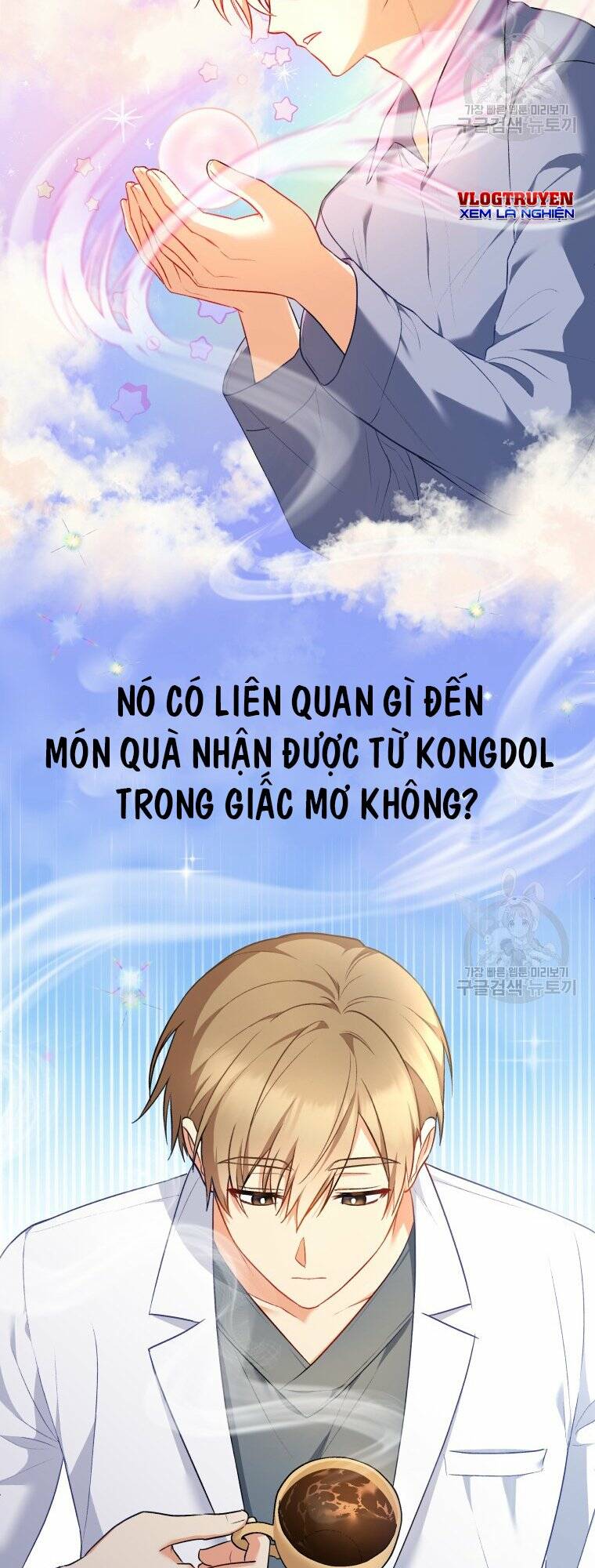Chương 2 - Trang 21