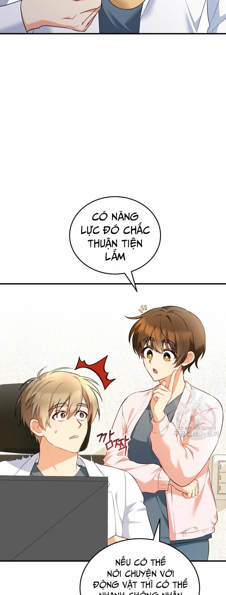 Chương 2 - Trang 22