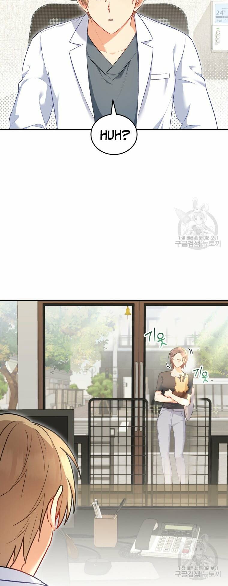 Chương 2 - Trang 24