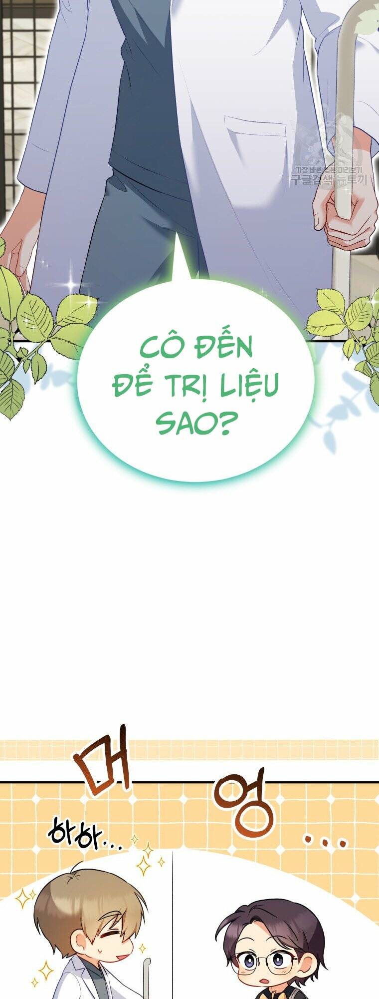 Chương 2 - Trang 27