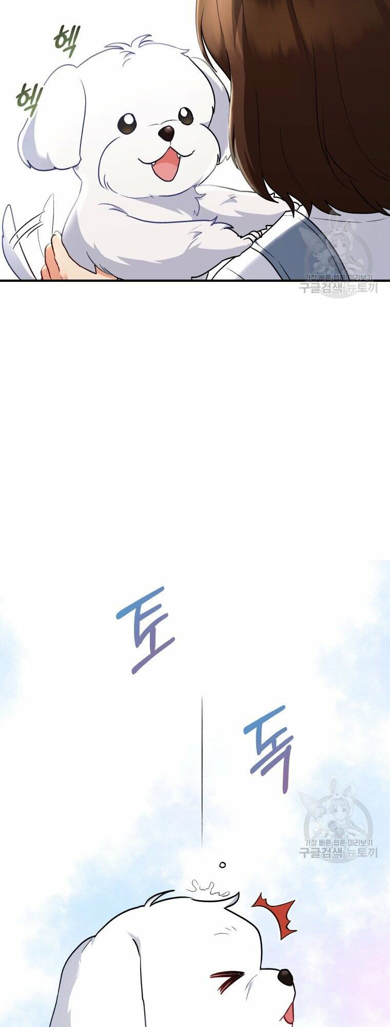 Chương 2 - Trang 4