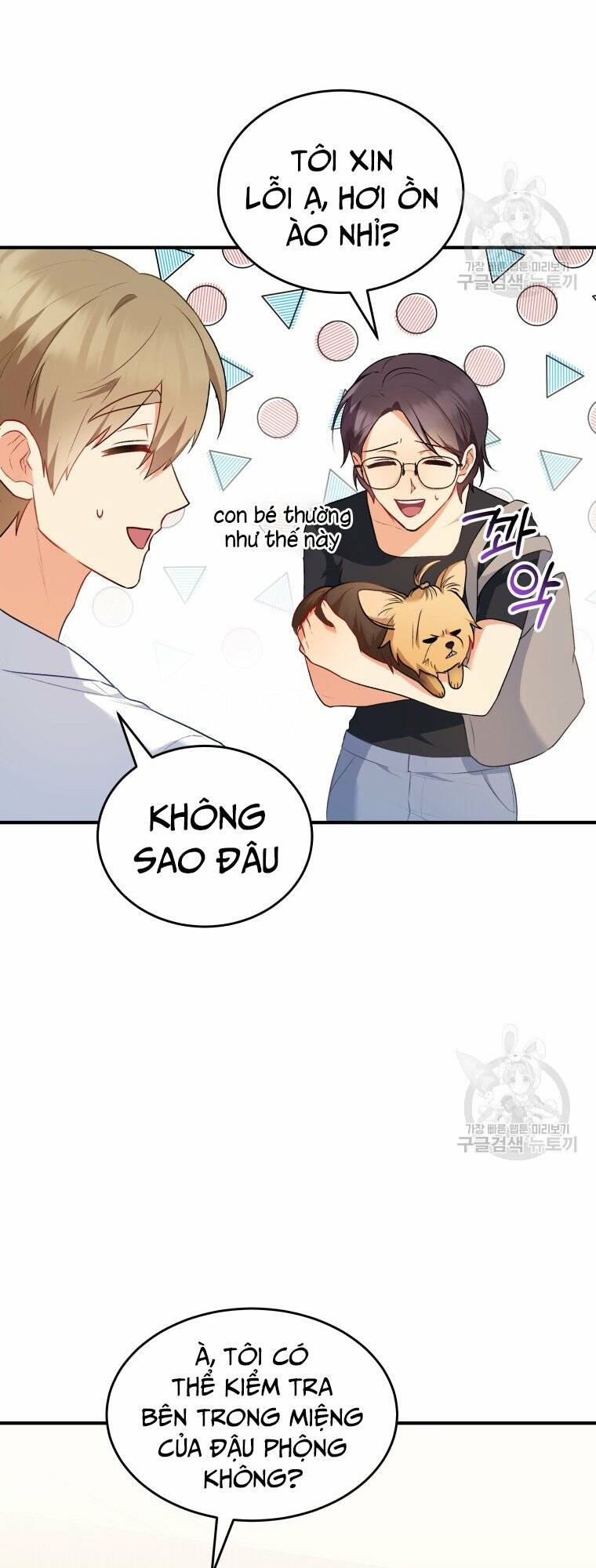 Chương 2 - Trang 45