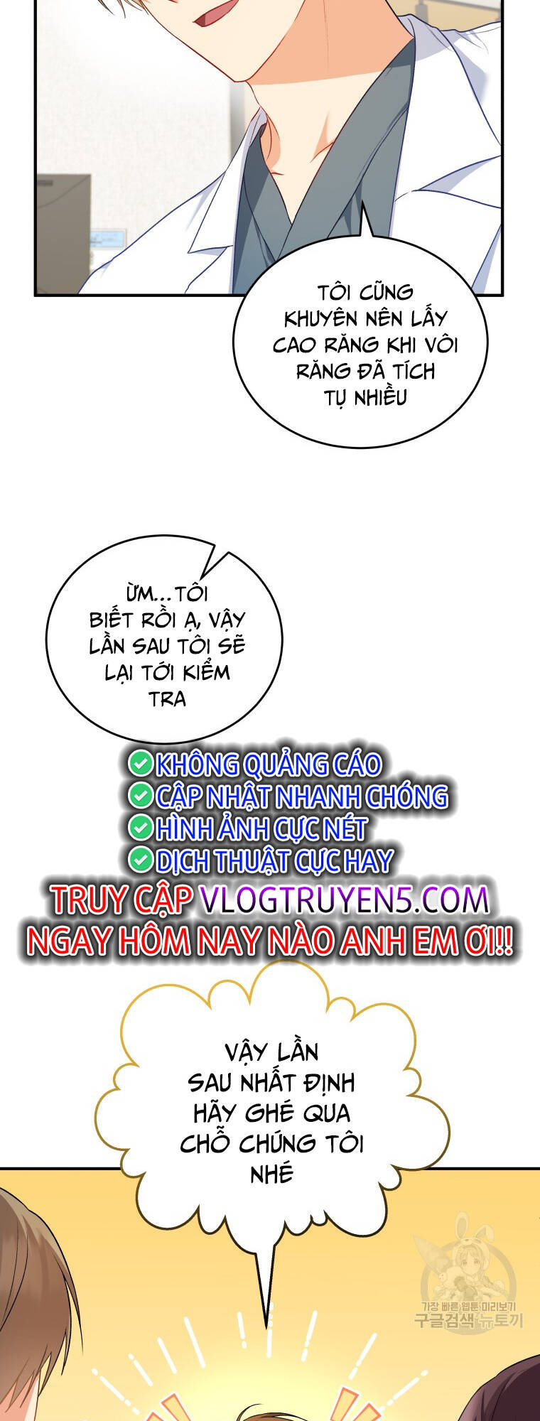 Chương 2 - Trang 53